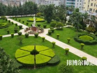 文山州民族幼兒師范職業(yè)技術(shù)學(xué)校2023年報(bào)名條件、招生要求、招生對(duì)象