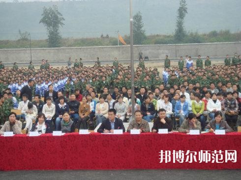 四川核工業(yè)工程幼兒師范學(xué)校2020年報(bào)名條件、招生要求、招生對(duì)象