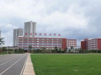 曲靖幼兒師范技工學(xué)校2023年學(xué)費(fèi)、收費(fèi)多少