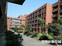 三峽聯(lián)合幼兒師范職業(yè)大學(xué)2023年報(bào)名條件、招生要求、招生對象
