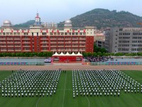 吳起師范職業(yè)技術(shù)教育中心2023年學費、收費多少