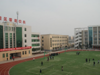 閻良區(qū)師范職業(yè)中學(xué)2023年報(bào)名條件、招生要求、招生對(duì)象