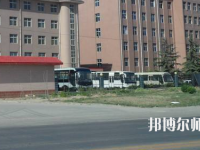 石家莊科技經(jīng)貿(mào)幼兒師范中等專業(yè)學(xué)校2023年報(bào)名條件、招生要求、招生對象