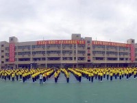達州鳳凰職業(yè)技術(shù)幼兒師范學校2023年招生辦聯(lián)系電話