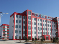 榆林礦業(yè)能源化工師范學(xué)校2023年報名條件、招生要求、招生對象