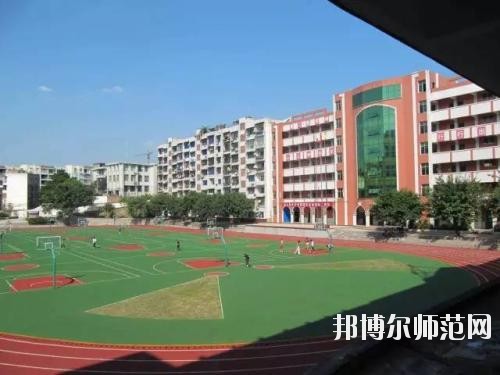 四川東坡中等職業(yè)技術幼兒師范學校2020年報名條件、招生要求、招生對象