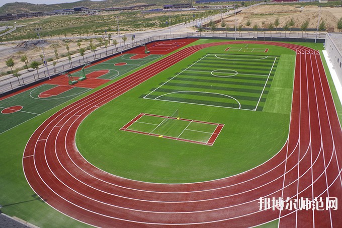 榆林能源化工師范職業(yè)學(xué)校2020年報名條件、招生要求、招生對象 