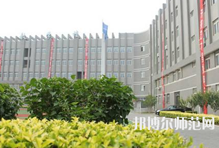 石家莊聯(lián)華幼兒師范職業(yè)中專學(xué)校怎么樣、好不好