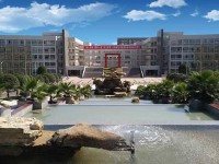 四川高縣職業(yè)技術(shù)幼兒師范學(xué)校2021年學(xué)費(fèi)、收費(fèi)多少