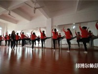 貴州中專幼師學(xué)?？梢钥即髮? /><b>貴州中專幼師學(xué)?？梢钥即髮?/b><span>2019-09-20 15:50</span><p>貴州中專幼師學(xué)校可以考大專嗎?肯定可以的。首先我們要清楚，幼師中專學(xué)歷想報考大專是可以的。就算你現(xiàn)在已經(jīng)是中專學(xué)歷，也可</p></a></li>
            <li><a href=