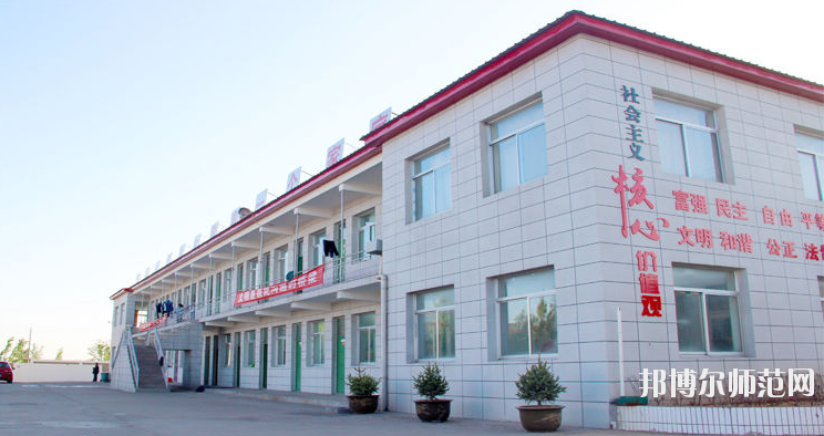 榆林益友能源化工師范職業(yè)技術(shù)學(xué)校2020年報(bào)名條件、招生要求、招生對(duì)象 