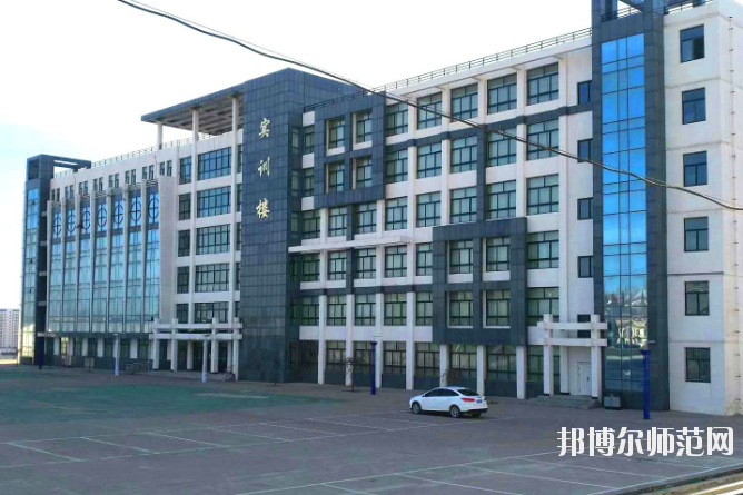 榆林益友能源化工師范職業(yè)技術(shù)學校怎么樣、好不好