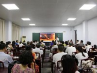 南充開放師范大學(xué)2023年報名條件、招生要求、招生對象