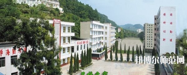 四川蓬溪中等職業(yè)技術(shù)幼兒師范學(xué)校2020年報(bào)名條件、招生要求、招生對(duì)象