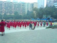 四川渠縣職業(yè)幼兒師范中專學(xué)校2023年學(xué)費、收費多少