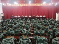 四川商業(yè)服務(wù)技工幼兒師范學(xué)校2023年學(xué)費(fèi)、收費(fèi)多少