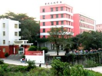 宜賓市商業(yè)職業(yè)中等專業(yè)幼兒師范學(xué)校2023年報(bào)名條件、招生要求、招生對象