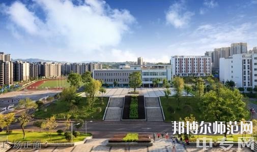 宜賓市商業(yè)職業(yè)中等專業(yè)幼兒師范學(xué)校2020年報(bào)名條件、招生要求、招生對(duì)象