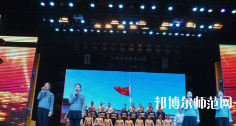 唐山工會幼兒師范中等專業(yè)學(xué)校怎么樣、好不好