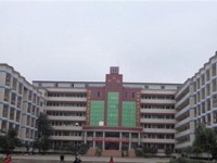 仁壽縣第二高級職業(yè)幼兒師范中學(xué)2023年怎么樣、好不好