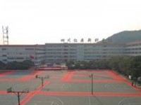 仁壽新科中等職業(yè)技術(shù)幼兒師范學校2023年招生簡章