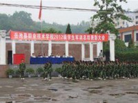 岳池職業(yè)技術(shù)幼兒師范學校2023年怎么樣、好不好