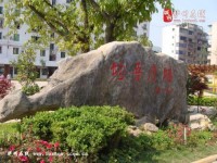 古藺職業(yè)高級幼兒師范中學2023年學費、收費多少