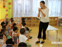 湖北2020年幼師學(xué)校中專升大?？际裁? /><b>湖北2020年幼師學(xué)校中專升大專考什么</b><span>2019-11-06 15:24</span><p>幼師專業(yè)在近年來飛速發(fā)展，雖然人才緊缺，但由于家長(zhǎng)對(duì)孩子的重視，社會(huì)對(duì)幼兒教師專業(yè)越來越嚴(yán)格，無論是專業(yè)知識(shí)還是學(xué)歷，都</p></a></li>
            <li><a href=