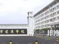 江蘇省2020年幼師學(xué)?？梢詫W(xué)什么