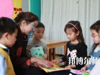 貴陽2020年幼師學校都有什么專業(yè)適合女生