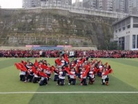 川北幼兒師范高等?？茖W(xué)校2023年招生簡章