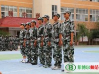 馬爾康民族師范學(xué)校2023年報名條件、招生要求、招生對象