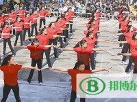 涼山民族師范學(xué)校2023年報名條件、招生要求
