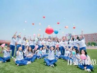 貴陽2020年幼師學(xué)校中專升大?？际裁? /><b>貴陽2020年幼師學(xué)校中專升大?？际裁?/b><span>2020-01-09 15:16</span><p>貴陽2020年幼師學(xué)校中專升大?？际裁?很多中專畢業(yè)的學(xué)生都是會選擇上大學(xué)的，不過一般就讀中專在之前就讀初中的時候就是文化成</p></a></li>
            <li><a href=