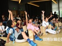貴陽2020年讀幼師學?？梢钥即髮W嗎