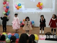 遵義2020年幼師學(xué)校中專升大?？际裁? /><b>遵義2020年幼師學(xué)校中專升大專考什么</b><span>2020-03-25 16:18</span><p>以往大多數(shù)的人在選擇就讀了職業(yè)學(xué)校就是為了之后的就業(yè)的，但是現(xiàn)在很多的同學(xué)就讀了職業(yè)學(xué)校之后是為了要繼續(xù)升學(xué)的，中專學(xué)校</p></a></li>
            <li><a href=