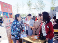 保定幼兒師范高等?？茖W(xué)校2023年地址在哪里