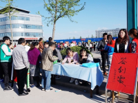 保定幼兒師范高等?？茖W(xué)校2023年是幾專