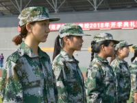 唐山幼兒師范高等?？茖W(xué)校歷年招生錄取分?jǐn)?shù)線