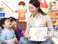 徐州2020年男生上幼師學(xué)校學(xué)什么專(zhuān)業(yè)好