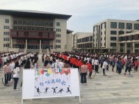 許昌幼兒師范學校2023年報名條件、招生要求、招生對象