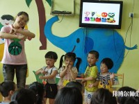 六盤水2021年讀幼師學(xué)?？梢钥即髮W(xué)嗎