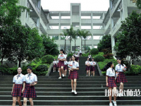 重慶2021年幼師學(xué)校中專升大?？际裁? /><b>重慶2021年幼師學(xué)校中專升大?？际裁?/b><span>2022-04-02 11:20</span><p>現(xiàn)在文憑在社會上是非常重要的，文憑就是一個人的形象，只要文憑高的話不管去任何地方都是非常吃香的，對于很多中專生來說往往會</p></a></li>
            <li><a href=