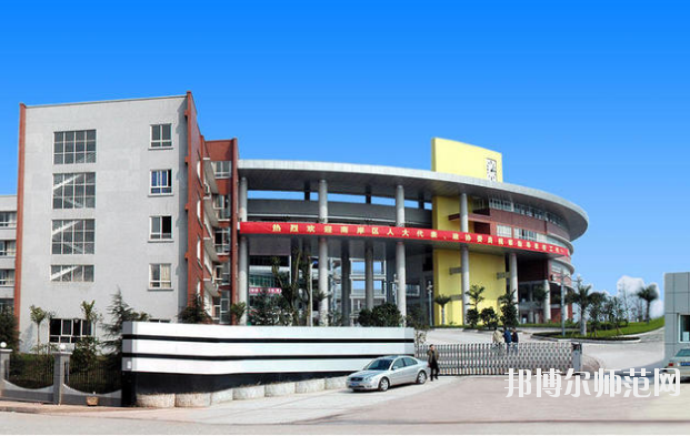 重慶龍門浩幼師職業(yè)中學(xué)校怎么樣、好不好