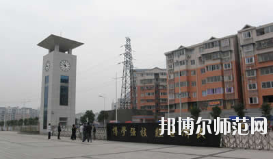 重慶市經貿幼師中等專業(yè)學校怎么樣、好不好