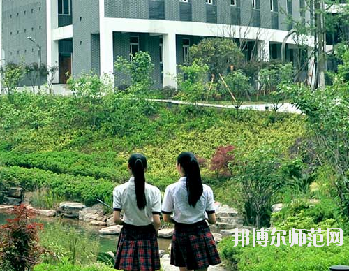 重慶市女子幼師職業(yè)高級中學(xué)怎么樣、好不好