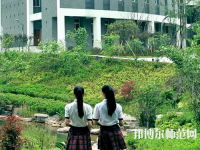 重慶市女子幼師職業(yè)高級中學(xué)2023年怎么樣、好不好