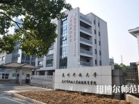 蘇州職業(yè)師范大學(xué)2023年報(bào)名條件、招生要求、招生對(duì)象