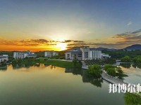 南京審計(jì)師范大學(xué)2023年怎么樣、好不好