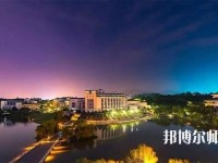 南京審計(jì)師范大學(xué)2023年報(bào)名條件、招生要求、招生對(duì)象
